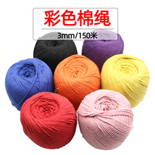 �ٰ�����3mm��ɫ���Kdiy�ֹ������ּ��޾��K������̺�K�����b��K