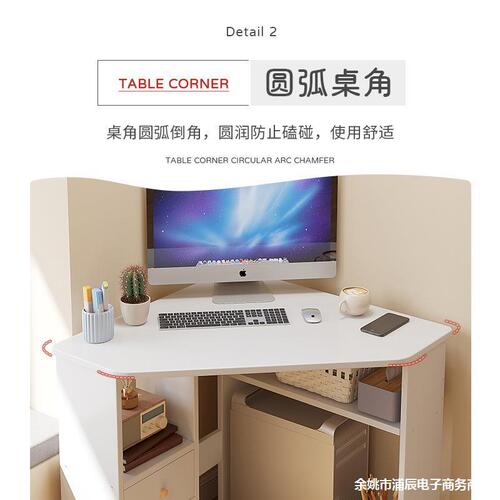 G3YN Small Corner Computer Desk, Home Office Desk, Simple Table, Bedroom Corner Desk, Student Writing Desk