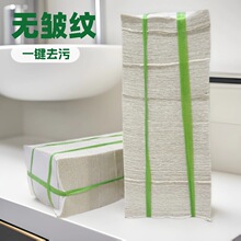 老式草纸老款皱纹硬厕纸硬质宠物卫生纸批发糙纸粗纸散装刀纸狗用