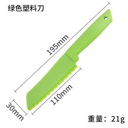 Cuchillo verde único (21g)