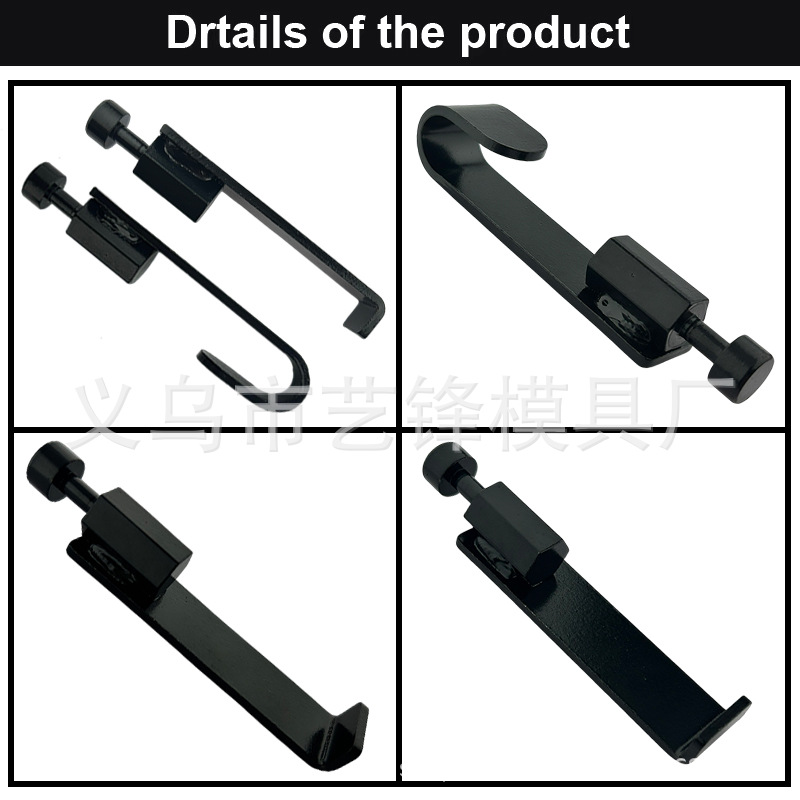 Car door edge repair tool, dent repair tool, fender edge, hood, paint-free, no need for painting