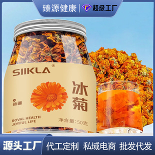 �½�������ɽѩ������ɽ�����خa��՟o��Ѭ�ջ����l����S��