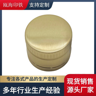 �ϙ��ͷ��I�w ʳ����ƿ�w �{ζƿ���Ϸ��w�ܷ��w�F؛�����ܷ��w