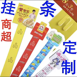 文件夹;文件袋;树脂工艺品