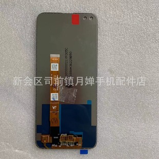 For OP Realme X50 5G Display Realme X3 Mobile Phone Screen Assembly