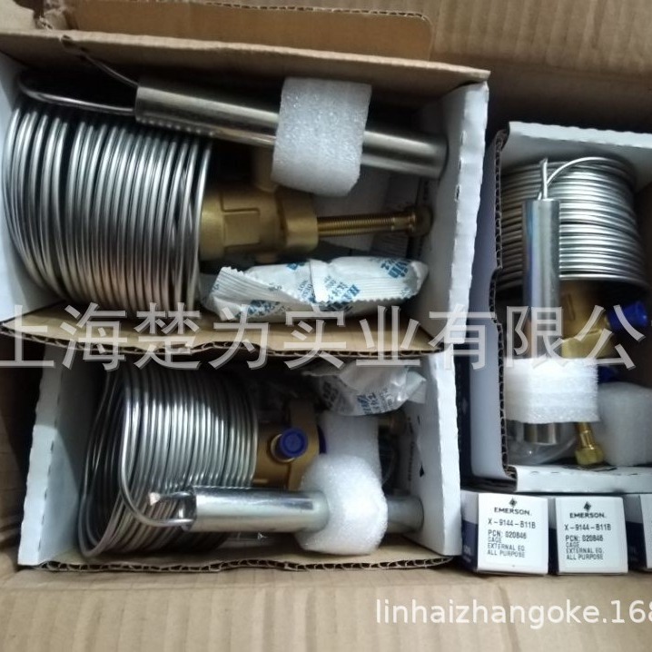 TGE系列 膨胀阀 TGEX6  067N2153 XB-1019MC-1B 067G2710 TDEX