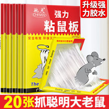 ճ��������N�������z׽ճ�����������һ�C��