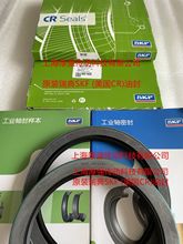 ���˹����SKF����CRӢ�������ͷ�SKF56160 CRWHA1R(CR56160-USA)