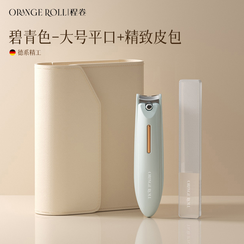 新款ABS防飞溅指甲刀套装平斜口指甲剪美甲修甲专用指甲剪指甲刀|undefined