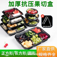 һԷָкrƴPw͸FܷˮƺPETڵ׹P