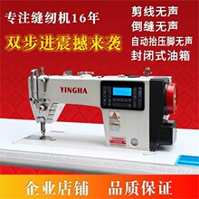 ȫ���p���M��Xƽ܇�ԄӼ������I�p�x�C늄Ӽ���ƽ�p�C�๦����܇