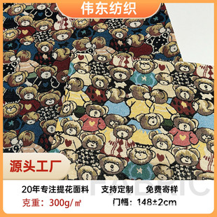 �Ӻ�ͨɫ���Ứɳ�l���ɐ�̩�������Ь������diy�ֹ�ɳ�l����
