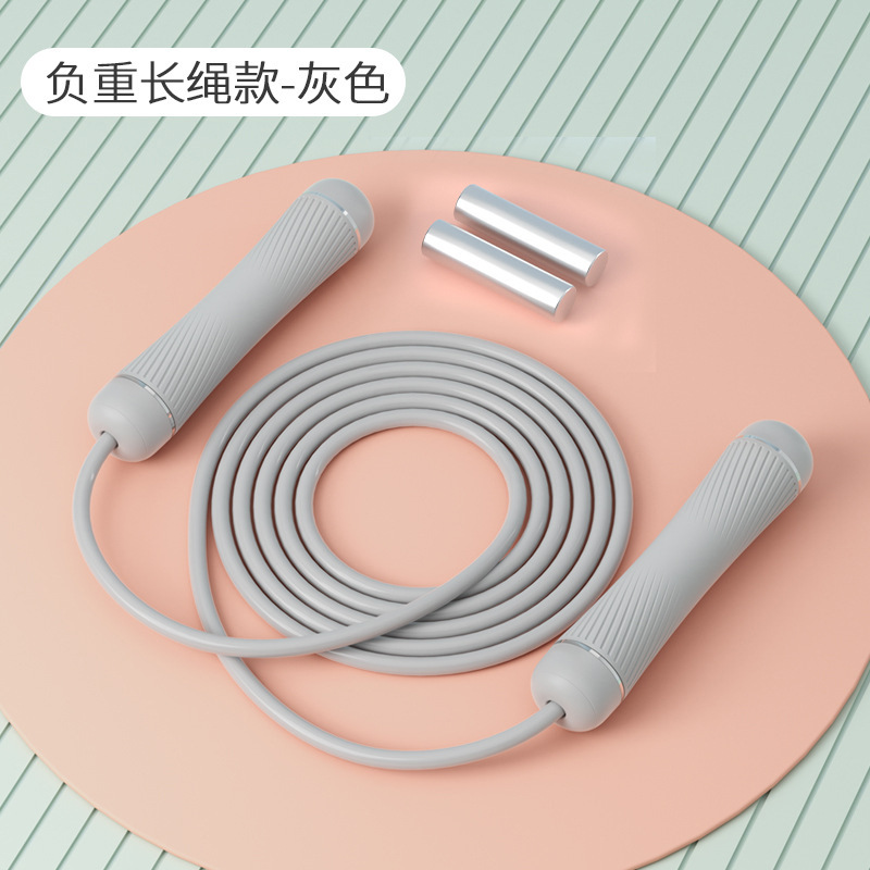 작은 허리 무거운 긴 로프-회색