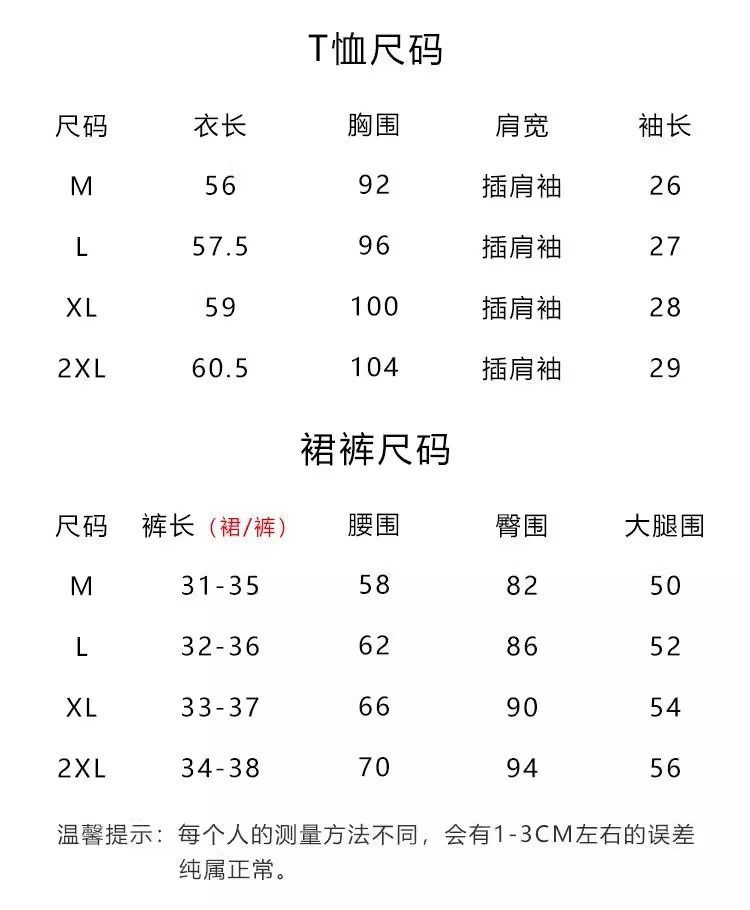 4d804fe9-1c5d-46c3-bca6-1c8fc506b361.jpe