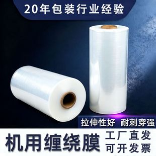 ͸��PE�C������Ĥ�бP���bĤ���f���Ĥ�A���p�@Ĥ50cm������Ĥ