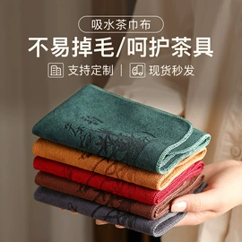 抹布、百洁布;海绵擦;拖把、拖布桶