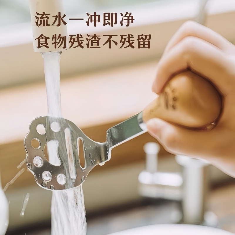 ✅小熊土豆压泥器宝宝婴儿辅食工具勺捣泥器按压食品级不锈钢捣碎|undefined