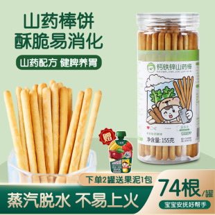 �냺��ָ�􌚌��1һ2�q������ʳ��ָ�̿�������ɽș�