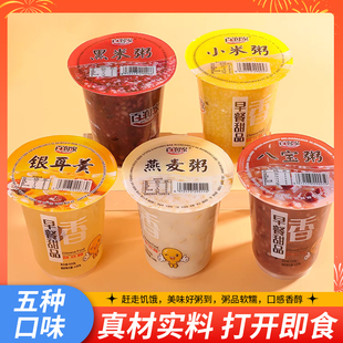 �ٝ��� ��ʳ �����Z��ʳ��ʳС�װˌ��������������y��������