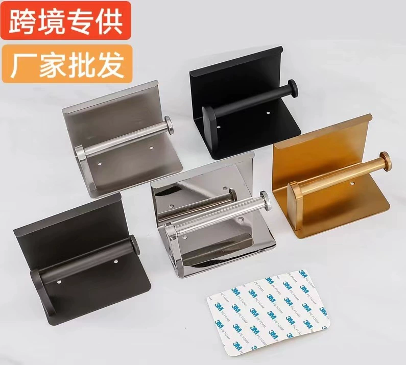 Оптовая продажа Утолщенный держатель для туалетной бумаги Гостиничная ванная комната Бытовой держатель для туалетной бумаги без перфорации Держатель для рулона бумаги Стеллаж для хранения мобильного телефона