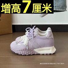 品牌小众厚底德训阿甘鞋女2025夏季爆款增高百搭休闲运动老爹鞋