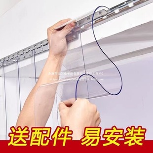 ���Г��L���{�T��������͸���T�B�Ӻ��ļ�ͨ����䁵�����T�ڷ���