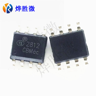 YX2812 ԣо �Դ����оƬ ȫ��ԭ�S ʮ