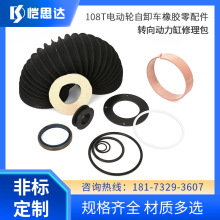 �D�������������(S4-3405-1)