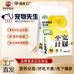 ��������ȫ��Ӌ����Ȯ�Z��Ȯ�Z��؈�Z��؈�Z�S��ֱ�l���Z���l����