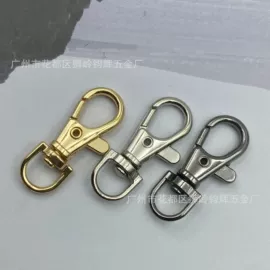 服饰箱包五金;拉链头;钥匙扣及钥匙扣配件