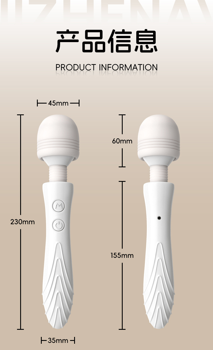 Jiuai Dual-Vibration Insertable Vibrating Egg, Electric Button Control, White ABS — detail image 17