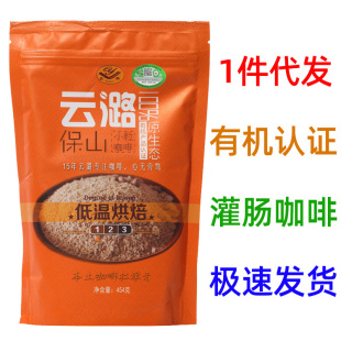 ��1�����l���º�͜غ決���ȷ�454g ���c�ÿ��ȷǿ��ȶ����С��