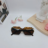 Retro trend sunglasses suitable for men and women, flashing glasses, European style