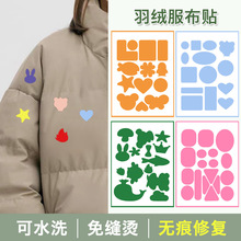 ��q�����N��ճ�o�����a�ƶ���ͯ�·��D���N����p�a����p�b��N