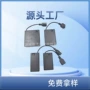 usb带盖四节五号电池盒