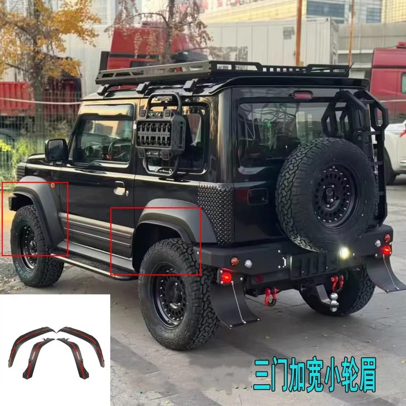 Suitable for 2019+ Suzuki Jimny JB74, five-door model, widened wheel arches, mudguards, and off-road modification accessories