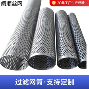 �ӹ����ƈA��Ͳ�F�β��P䓺Y���s�|�^�V�W���I�A���^�^�Vо�WͲ