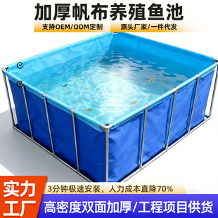 ֧��ˮ�ش�ģ��ِ�ط��μӺ�PVC�~���Bֳˮ�a��ˮ�ؿ��Ƅӿ��ۯB