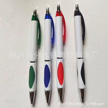 ����ɫ�P�U���ӈA��P���γ����o�׵İ����A��P���ϏV��YƷ�P