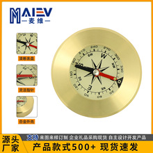 Դ�^���SJ57����ָ���܇�d����ָ��ᘽ��ٹ�ˇƷ�YƷ�����_�P��