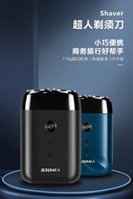 ����RS210���뵶���ʿ��κ�����ɫȫ��ˮϴ���س��