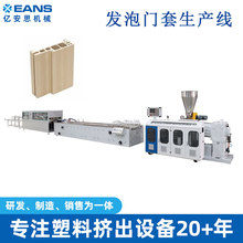 PVC�l���T�״����b�߅�T���o�����a��