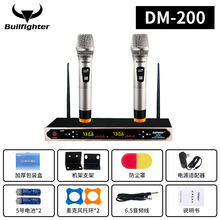 ��ţʿ���I�o��ԒͲһ�϶�U�ν����������L����K���ݳ���̨���h