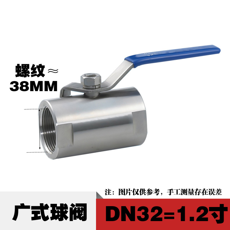 316 ステンレス鋼ボールバルブ 304 ホットメルトダブルジョイント PPR バルブ水バルブスイッチ内ネジ 4 ポイント家庭用 6 ポイント 1 インチ|undefined