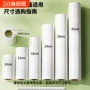 可撕特厚撕纸卷纸粘毛器