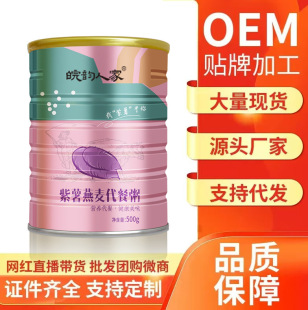 Դ�^���S���l �������������� �I�B��������I��ʳ�_�{�pʳ����