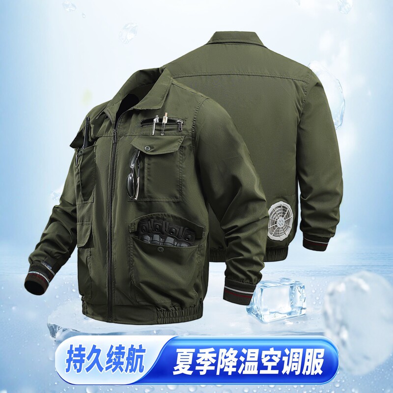 New Multi-Pocket Summer Cooling Air-Conditioned Work Jacket for Men with Fan, Breathable Workwear, Labor Protection Coat New Multi-Pocket Summer Cooling Air-Conditioned Work Jacket for Men with Fan, Breathable Workwear, Labor Protection Coat