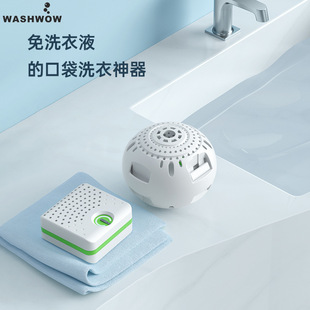 WashW Mini Washing Machine Non Ultrasonic Electrolytic Washing Machine Dorm Travel Underwear Portable Laundry 5.0