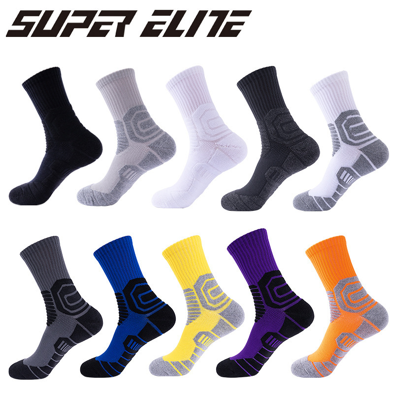 Professional Basketball Socks, Practical Mid-Calf Sports Socks, Non-Slip Elite Socks, Men's Colorful Trendy Socks