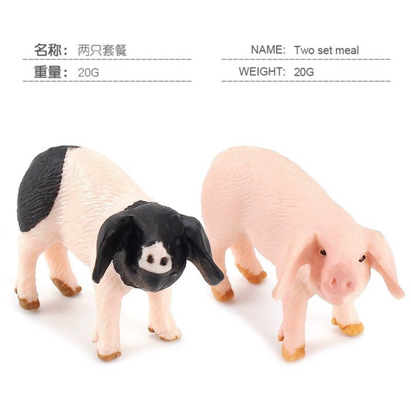 Two types of lop-eared piglets set 20g